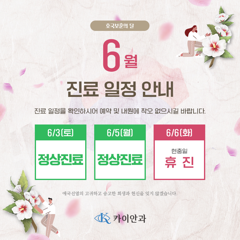 360f1fdb8c245fb549e1fd2d6a24857d_1685407834_2344.jpg 360f1fdb8c245fb549e1fd2d6a24857d_1685407834_2344.jpg