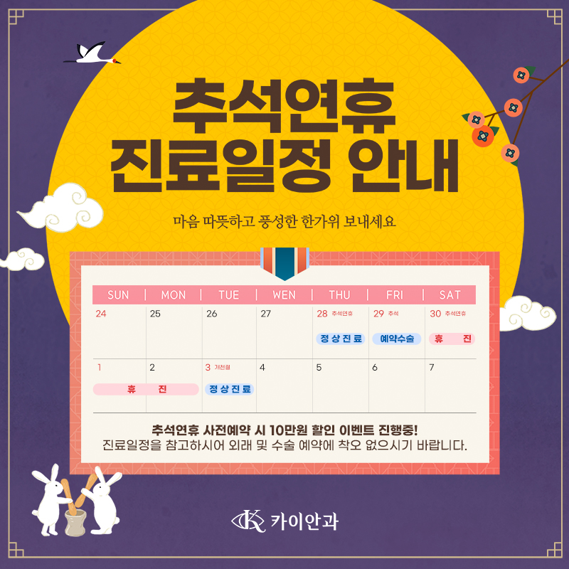 d3d320a7a23c2f9145b3c3b1ea986874_1692771665_6091.jpg d3d320a7a23c2f9145b3c3b1ea986874_1692771665_6091.jpg