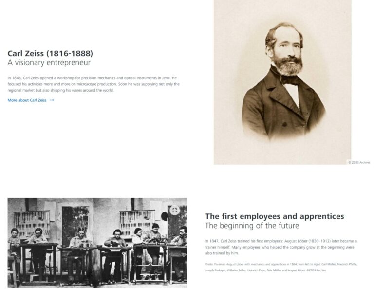 자이스스마일프로(ZEISS SMILE pro), 175년 광학 명가 자이스와 비쥬맥스 800