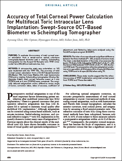 69071618d39f4b27e35f1662038c7569_1679016489_2644.jpg 69071618d39f4b27e35f1662038c7569_1679016489_2644.jpg