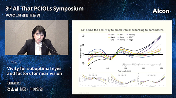 9e4c6ae99ef75151885f6a68c7163f47_1679020934_6141.jpg 9e4c6ae99ef75151885f6a68c7163f47_1679020934_6141.jpg